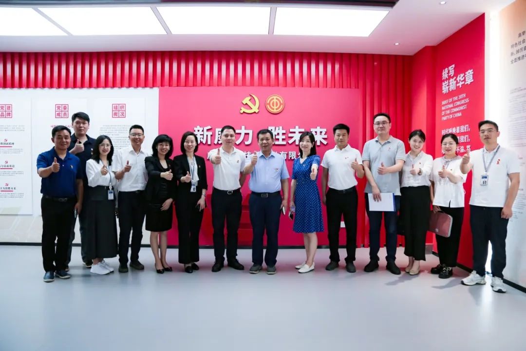 黨建和創，共謀發展|威勝能源&湖南移動“黨建和創”活動簽約儀式圓滿舉行
